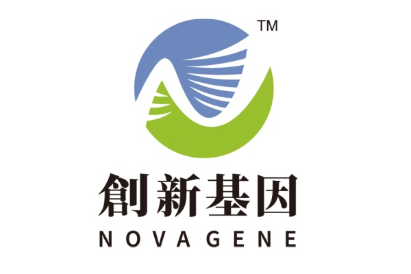 吴忠分部 创新基因诊断实验室